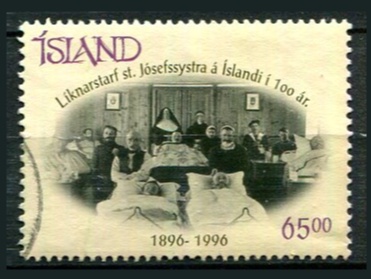 Island Afa 839 Stemplet