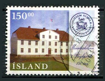 Island Afa 840 Stemplet