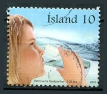 Island Afa 1221 Stemplet