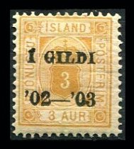 Island Afa 10B Ustemplet Tjenestemærker