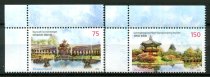 Tyskland Afa 3852 - 53 Postfrisk