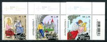 Tyskland Afa 3944 - 46 Postfrisk