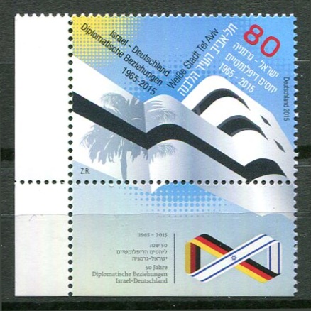 Tyskland Afa 3962 Postfrisk