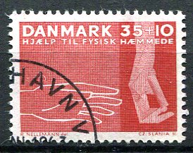 Danmark Afa 418 Stemplet