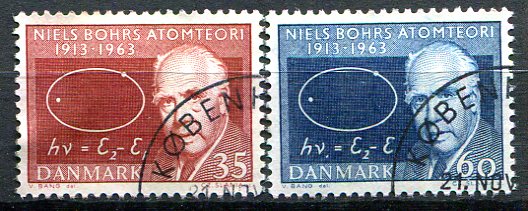 Danmark Afa 420F - 21F Stemplet