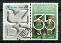 Geneve Afa 93 - 94 Stemplet