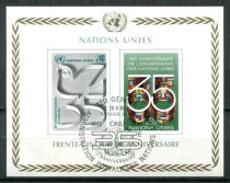 Geneve Afa 95 Stemplet Miniark