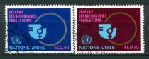 Geneve Afa 90 - 91 Stemplet