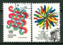 Geneve Afa 105 - 06 Stemplet