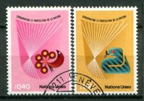 Geneve Afa 111 - 12 Stemplet