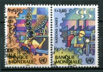 Geneve Afa 176 - 77 Stemplet