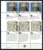 Geneve Afa 196 - 97 Stemplet Sammentryk
