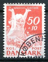 Danmark Afa 439F Stemplet