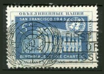 New York Afa 16 Stemplet