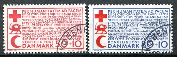 Danmark Afa 441F - 42F Stemplet