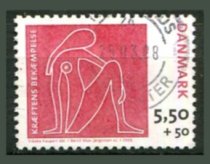 Danmark Afa 1529 Stemplet