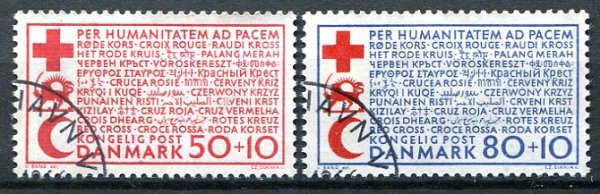 Danmark Afa 441F - 42F Stemplet