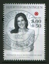 Danmark Afa 1714 Stemplet