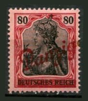 Danzig Afa 34 Ustemplet