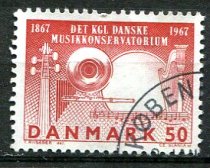 Danmark Afa 452F Stemplet