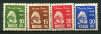 Norge Afa 135 - 38 Ustemplet