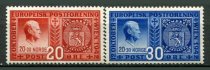 Norge Afa 288 - 89 Ustemplet