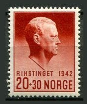 Norge Afa 285 Ustemplet
