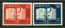 Norge Afa 554 - 55 Postfrisk
