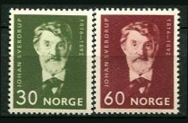 Norge Afa 558 - 59 Postfrisk