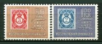 Norge Afa 650 - 51 Postfrisk