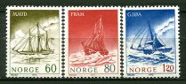 Norge Afa 663 - 65 Postfrisk