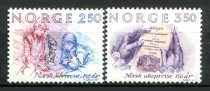 Norge Afa 918 - 19 Postfrisk
