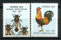 Norge Afa 916 - 17 Postfrisk