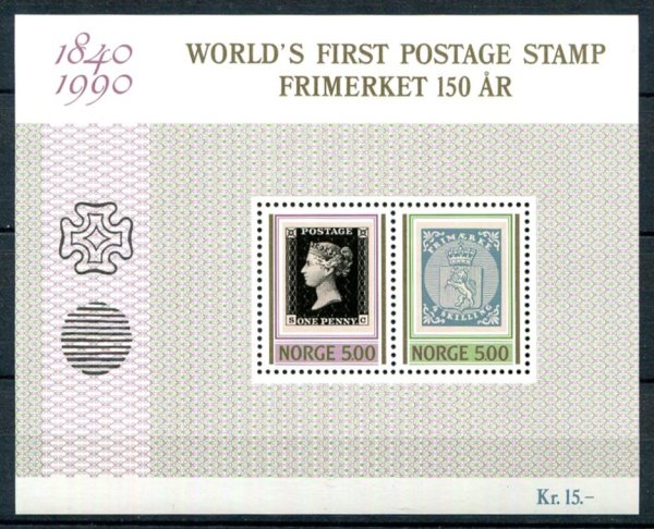 Norge Afa 1042 - 43 Postfrisk Miniark