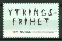 Norge Afa 1729 Postfrisk