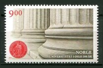 Norge Afa 1757 Postfrisk