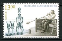 Norge Afa 1788 Postfrisk