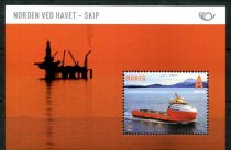 Norge Afa 1840 Postfrisk Miniark