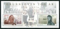 Norge Afa 1861 Postfrisk Miniark