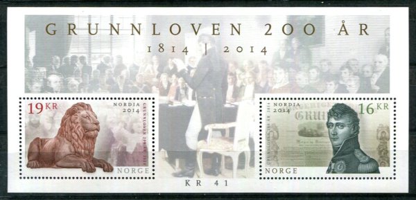 Norge Afa 1861 Postfrisk Miniark