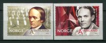 Norge Afa 1880 - 81 Postfrisk