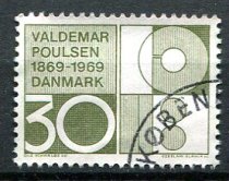 Danmark Afa 490 Stemplet