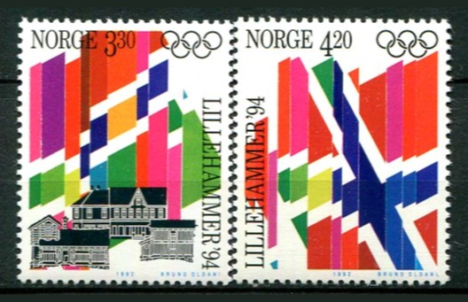 Norge Afa 1103 - 04 Postfrisk