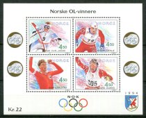 Norge Afa 1117 - 20 Postfrisk Miniark