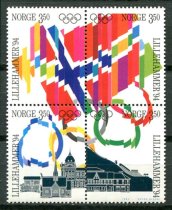 Norge Afa 1146 - 49 Postfrisk Sammentryk