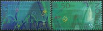 Norge Afa 1157 - 58 Postfrisk
