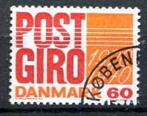 Danmark Afa 493 Stemplet