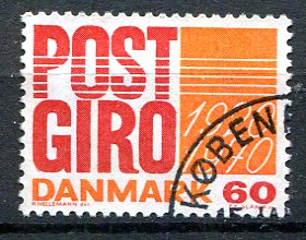 Danmark Afa 493 Stemplet