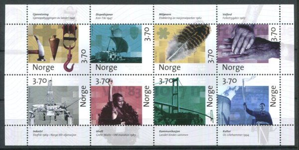 Norge Afa 1247 - 54 Postfrisk Miniark