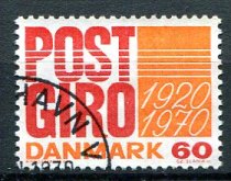 Danmark Afa 493 Stemplet